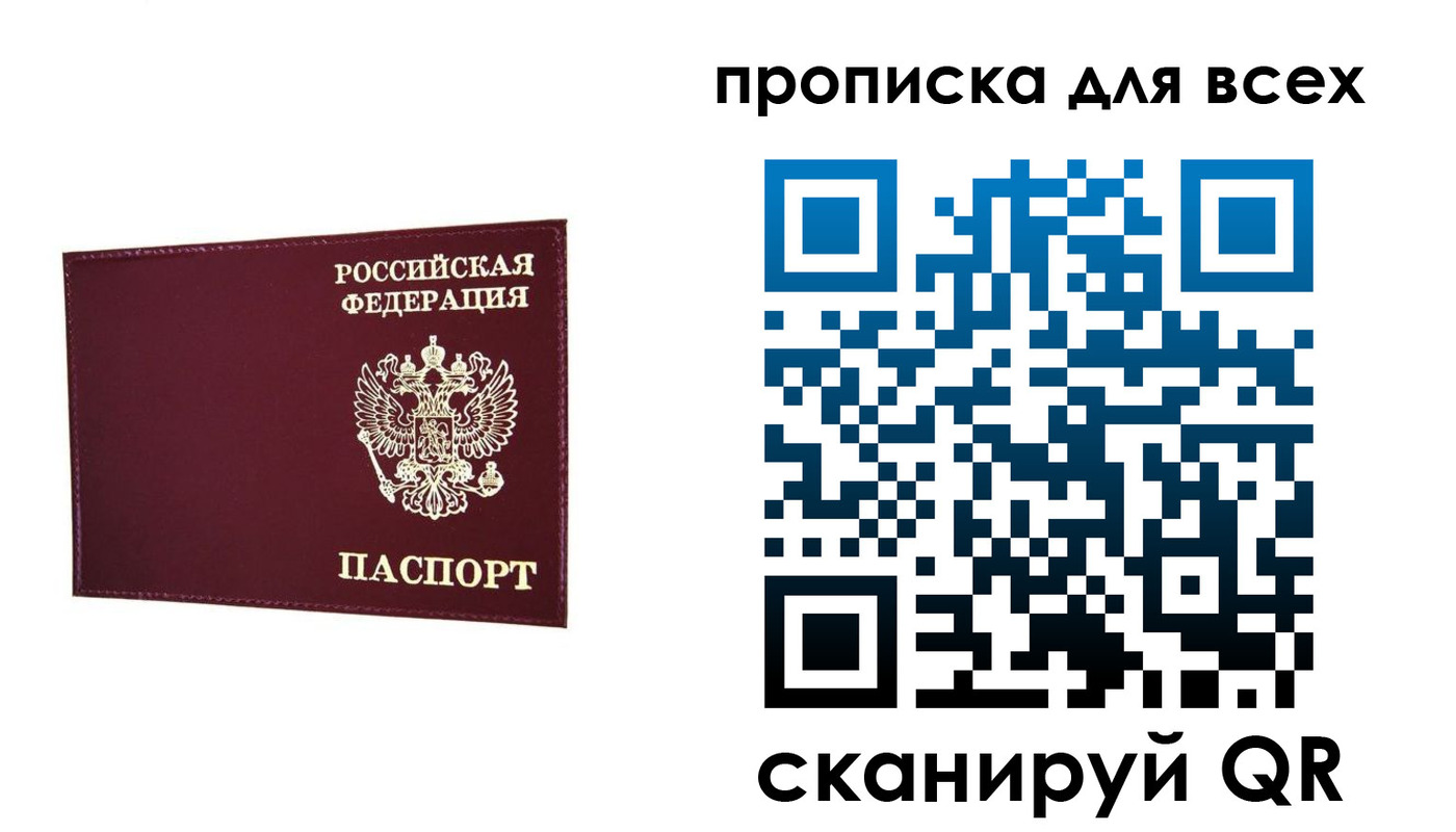 форма 3 в Шатуре
